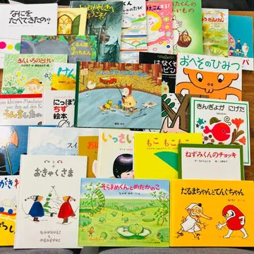 [세트] 인기 그림책 30권 세트 밤과 케로의 추운 아침 외