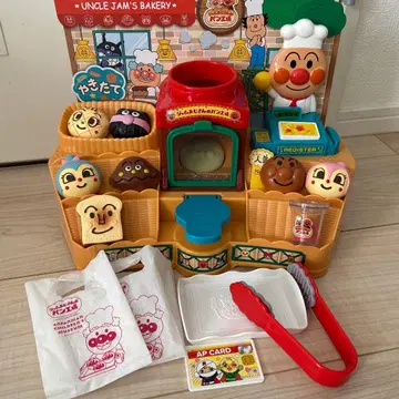 호빵맨 잼 아저씨의 빵 공방