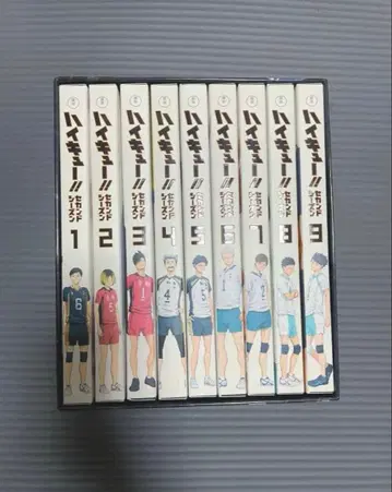 하이큐 세컨드 시즌 DVD 전권 세트