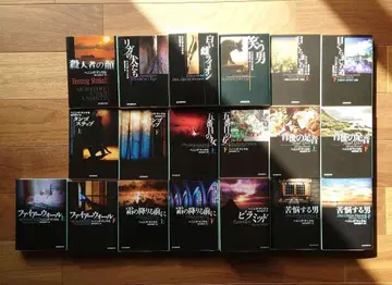 헨닝 만켈 문고본 19권, 단행본 2권 세트