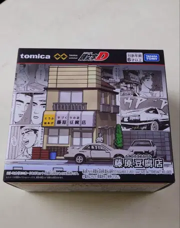 토미카 후지와라 두부 가게 조립식 세트