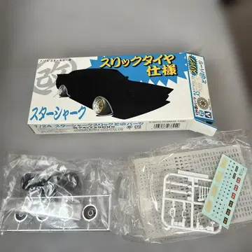 칭다오 스타 샤크 1/24 프라모델