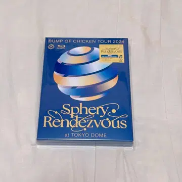 BUMP OF CHICKEN TOUR 2024