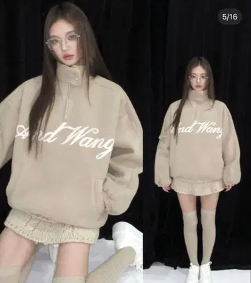 andwang Fluffy fleece set beige