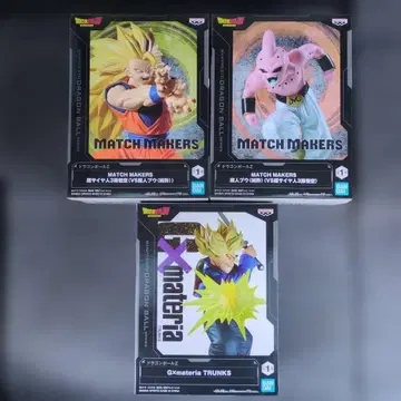 드래곤볼 Z 피규어 세트 트렁크스 손오공 마인 부우(순수)