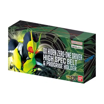 DX 제로원 드라이버 하이 스펙 벨트 오비