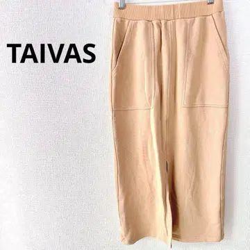 148 태국 바스 미디 기장 맨투맨 스커트 타이트 슬릿 무릎 아래 무지