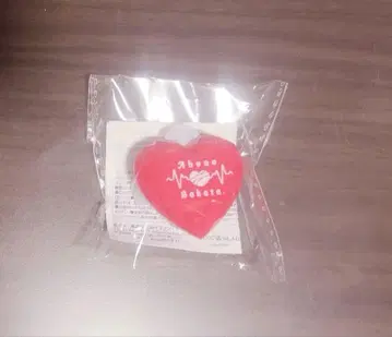 아호노 사카타 토나리노 사카타 링라이트 nurse 린라