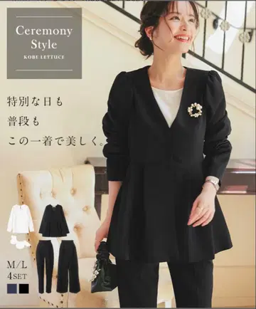 KOBE LETTUCE 세레모니 수트 L