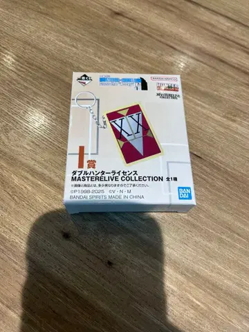 HUNTER x HUNTER 제일복권 I상 더블 헌터 라이선스