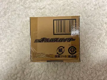 가면라이더 빌드 DX 킬바스 스파이더