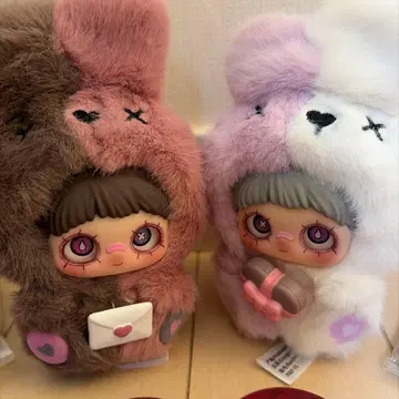 May I Love You 봉제 인형 키링