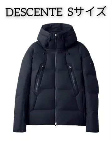 [ 새상품급 ] 미즈사와 다운 DESCENTE 마운테니아 22AW 다운