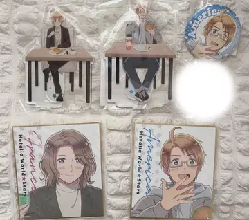 헤타리아 잇쇼니 고항 낱개 판매