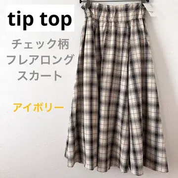 택 포함 새상품 빅 패턴 체크 플레어 롱 스커트 아이보리 F 사이즈