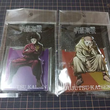 주술회전 이타도리 쵸소우 앉은 아크릴 스탠드