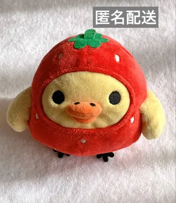 산엑스 키이로이트리 이치고 봉제 인형 마스코트