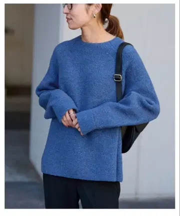 FRAMeWORK 부클레 압축 풀오버