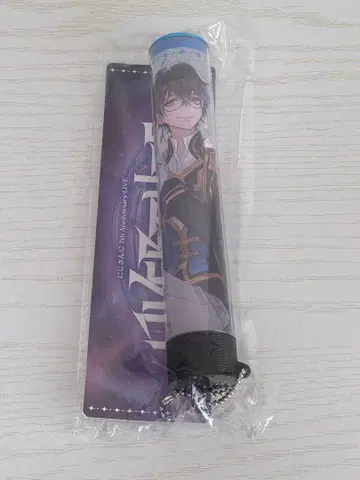 니지산지 아이크 이블랜드 IkeEveland 응원봉 튜브