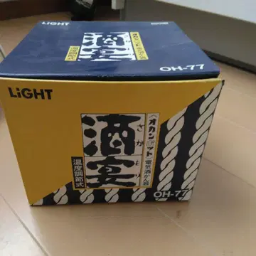 전기 포트 OH-77 360cc 주연 오칸 포트