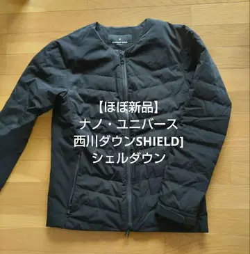 [ 거의 새상품 ] 니시카와 다운 나노 유니버스 쉘 다운 블랙 L