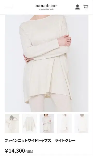 nanadecor 파인 니트 와이드 상의 M 라이트 그레이