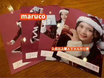 타니구치 아이리 사쿠라자카46 2025년 산타 의상 브로마이드 4종 컴프