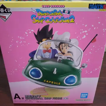 드래곤볼 제일복권 SNAP COLLECTION 2 A상