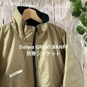 다이와 GREAT BANFF 방한 자켓 L 핫팩 포켓 아웃도어 사양