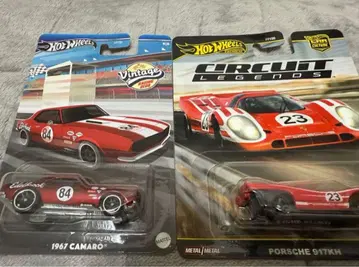 핫휠 1967 카마로 & 포르쉐 917KH 세트