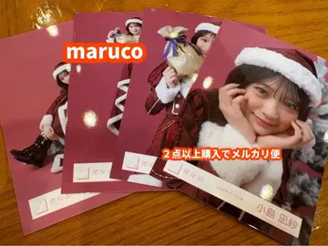 코지마 나기사 사쿠라자카46 2025년 산타 의상 브로마이드 4종 컴프