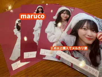 모리타 히카루 사쿠라자카46 2025년 산타 의상 브로마이드 4종 컴프