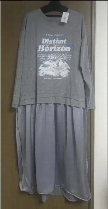 RADIATE 오키라쿠 원피스 야마다야