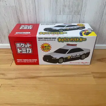 포켓 토미카 빅 시리즈 순찰차