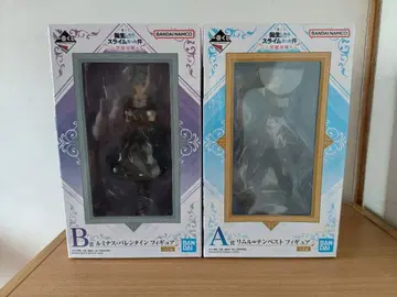 제일복권 전생했더니 슬라임이었던 건에 대하여 피규어 세트