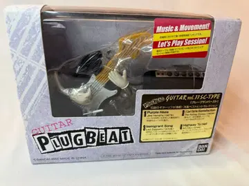 GUITAR vol.11SC-TYPE BANDAI