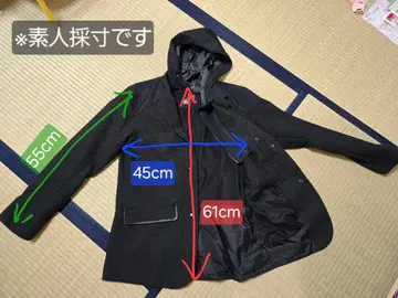 [새상품급] 에디바우어 블랙 후드 부착 코트