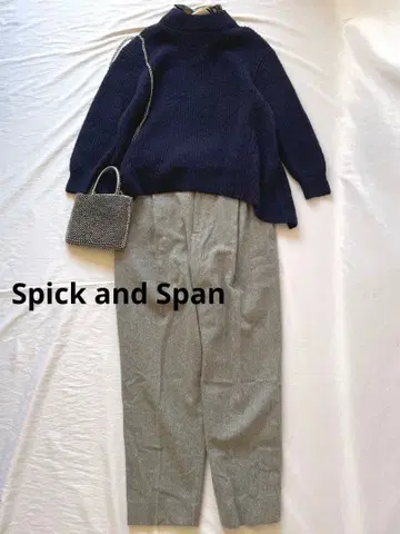 스픽 앤 스팬 울 벨트 테이퍼드 팬츠