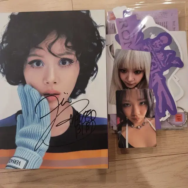 비비 친필싸인앨범