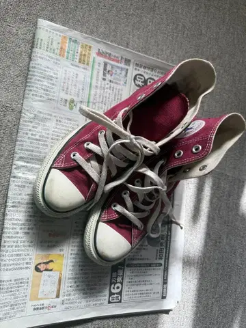 CONVERSE ALL STAR 24cm