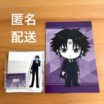 HUNTER x HUNTER 클로로 아크릴 스탠드 애니메이트 엽서