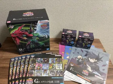 유희왕 제일복권 묶음 판매