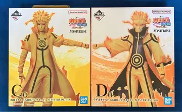 제일복권 NARUTO C상 나미카제 미나토 D상 우즈마키 나루토 피규어