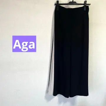 Aga 바이컬러 팬츠