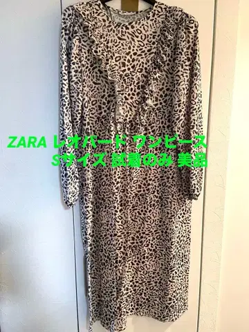 ZARA 레오파드 프릴 원피스 S 시착만 한 상품 롱 기장 자라