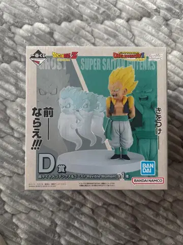 [ 미개봉 새상품 ] 초사이어인 오천크스 & 고스트 피규어