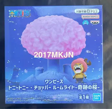 [원피스] 토니토니 초파 룸 라이트 -기적의 벚꽃-