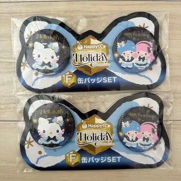 산리오 홀리데이 복권 캔뱃지 세트 멀티 케이스