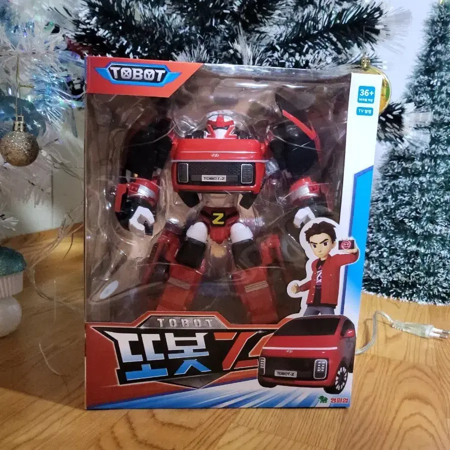 트론 bit-z 노트 (99) 사진