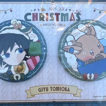 귀멸의 칼날 크리스마스 캔 배지 토미오카 기유